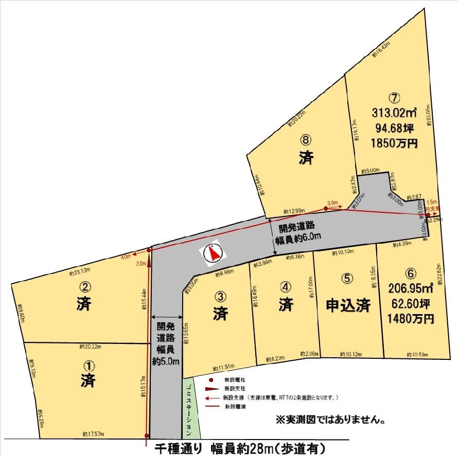 青柳天王前分譲地R6.10.25